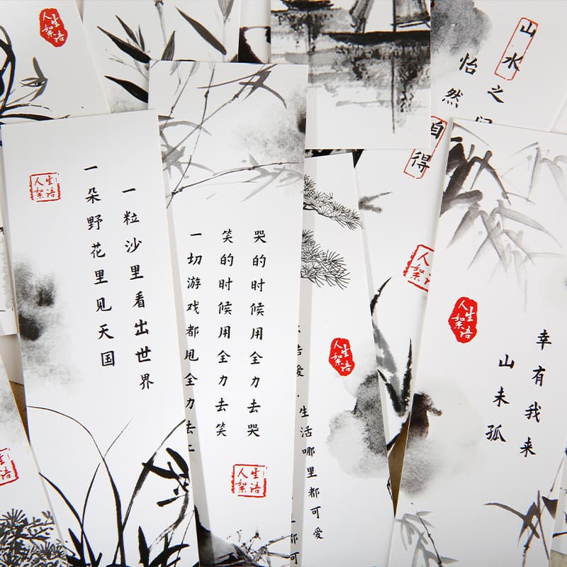 Calligraphy Ancient Style Text Bamboo Shadow Decorative Card Prop Poetry Bookmark