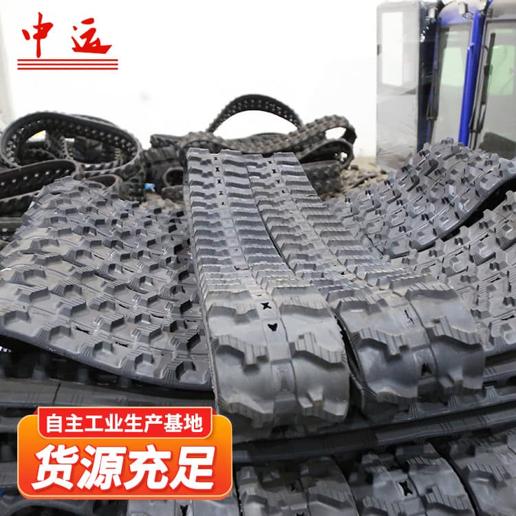 Snow removal machine rubber tracks mass-produced, metal wire rope track walking components, firm grip rubber tracks