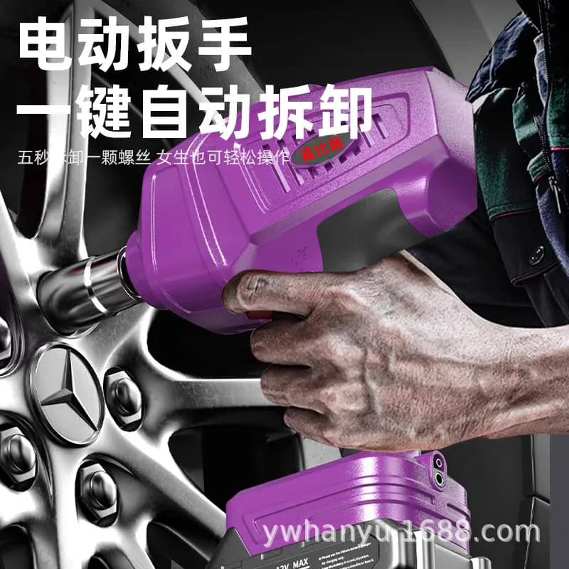 Car jack wireless remote control electric hydraulic jack 5 ton universal tire changing tool for car maintenance