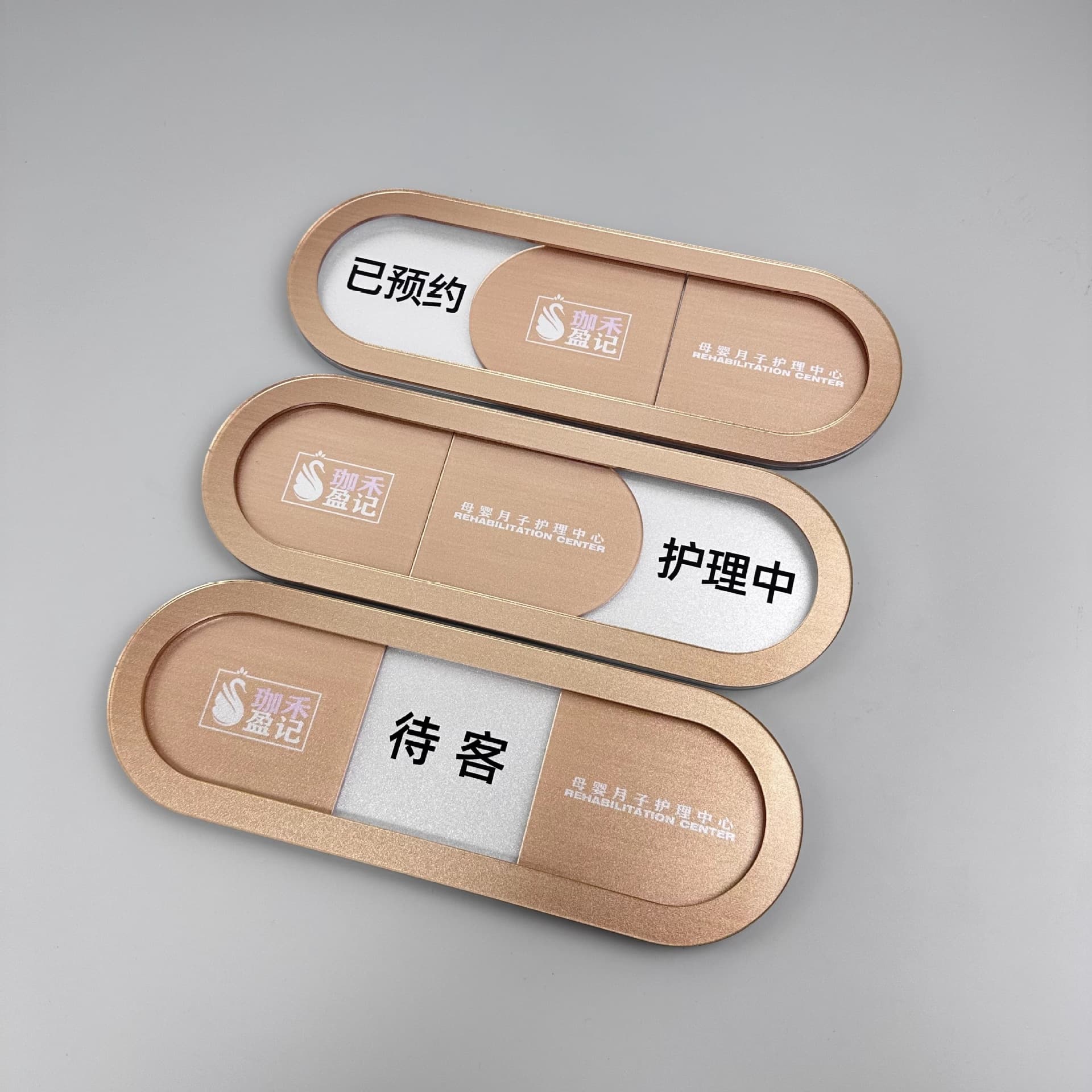 Beauty Salon Wellness Clinic Door Sign Status In Treatment Sanitized Occupied Identification Board Champagne Gold Acrylic