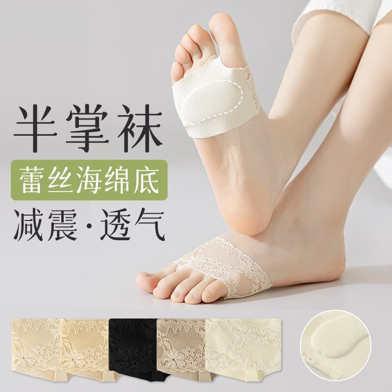 Half Palm Socks for Women Summer Foot Boat Socks Invisible Lace Toe Socks Sandals Socks Summer Toe Slippers Half Socks