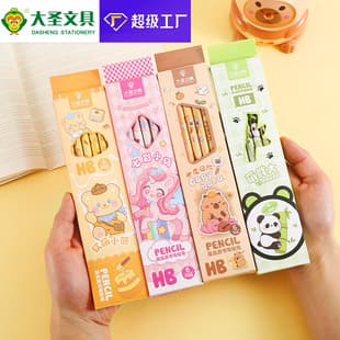 Bear Pencil Elementary Student Children HB Exam Pencil with Eraser Capybara Pencil 6-Piece Set Factory Wholesale