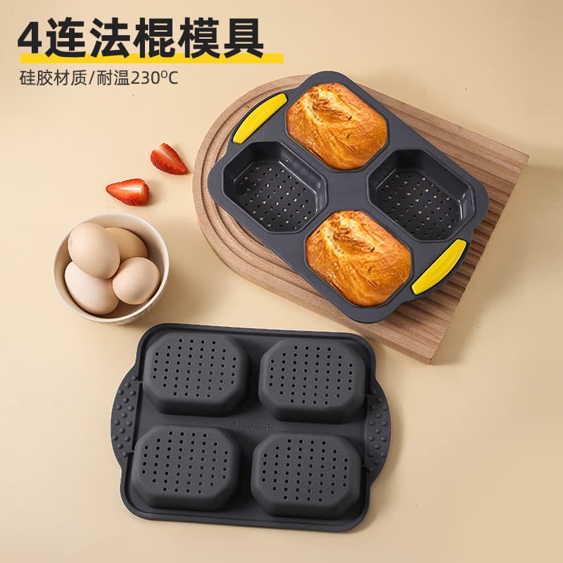 New Food-Grade Silicone Bread Baking Pan 4-Cavity Baguette Mold Household DIY Cake Tool Mini Baguette