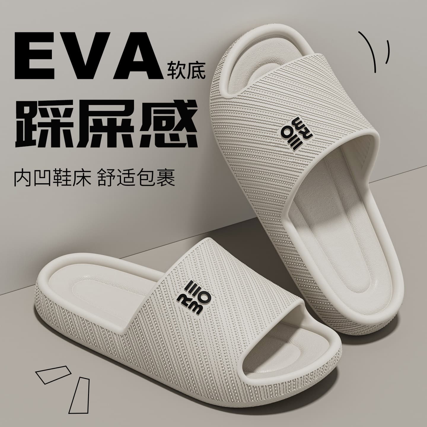 Hotel-Specific Summer Slippers for Couples, Non-Slip and Wear-Resistant, Women's Slip-On Slippers for Home Use, Bathing, and Guesthouses, Eva Men's Style