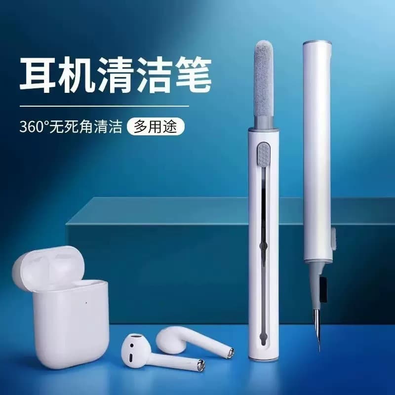 Cross-border second-generation Bluetooth earphone cleaning pen, computer, mobile phone, and earphone cleaning kit, multi-functional dust removal and cleaning tool