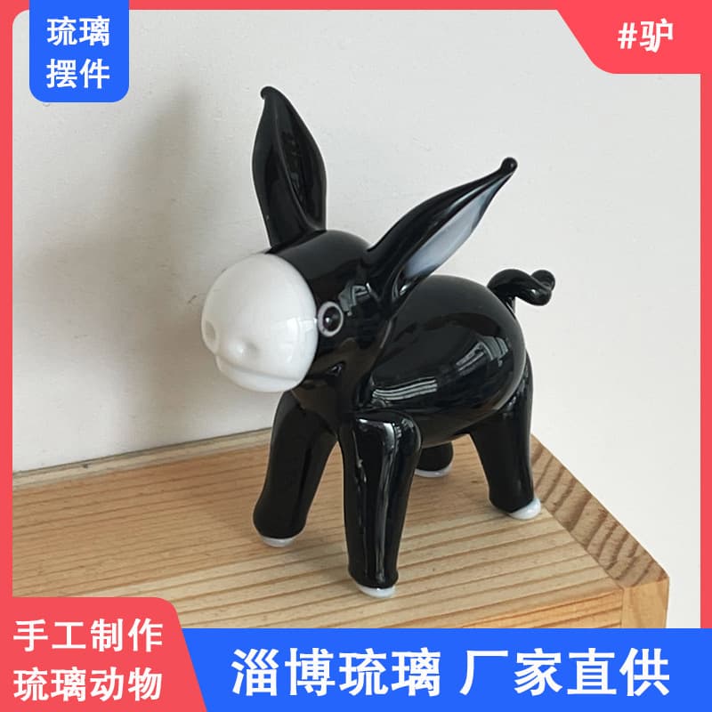Zibo glass ornaments, donkey handicrafts, wholesale stalls, black donkey and deer decorative ornaments.