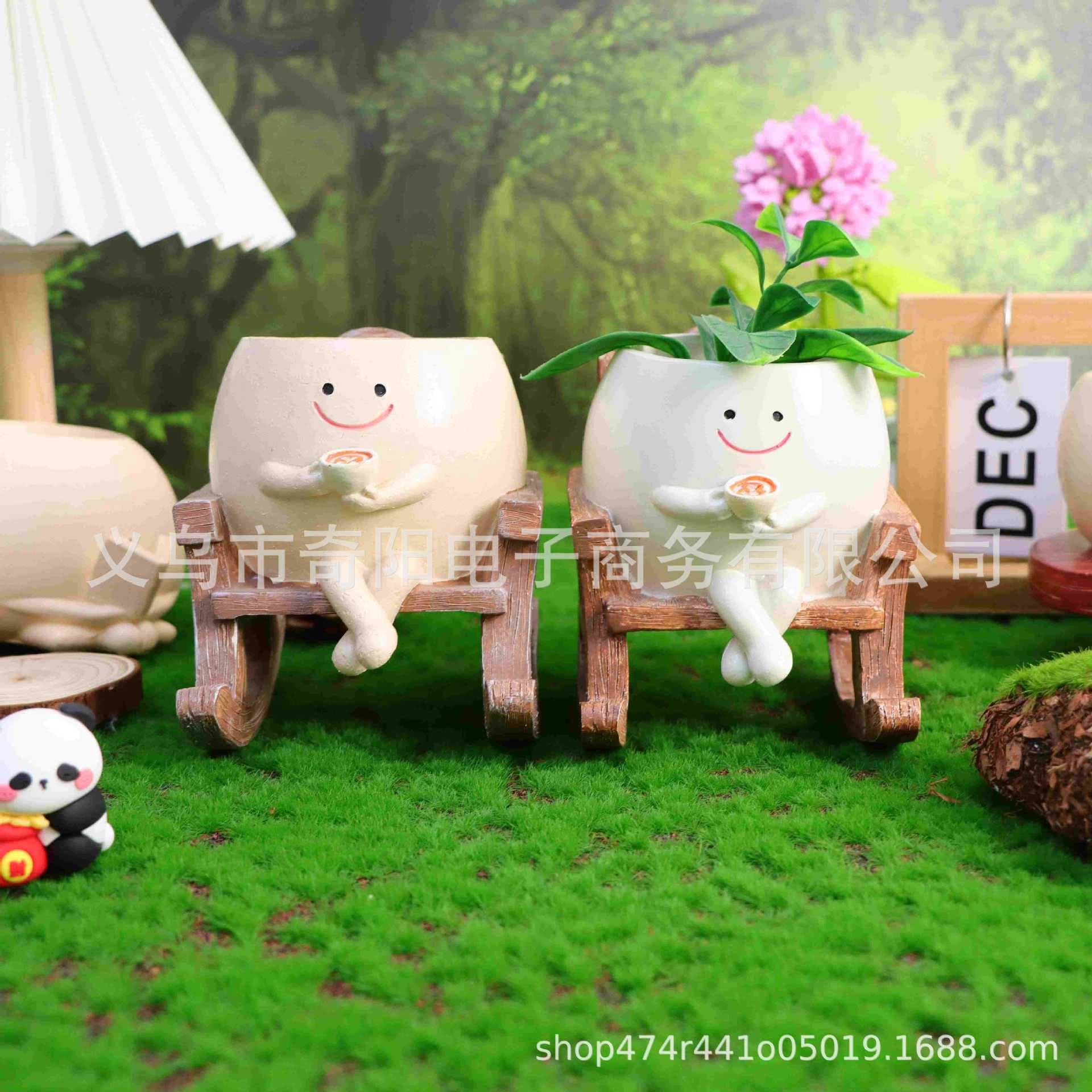 Cross-border Rocking Chair Smiley Face Flower Pot, Cute Face Potted Plant, Courtyard Outdoor Garden Decoration Resin Craft