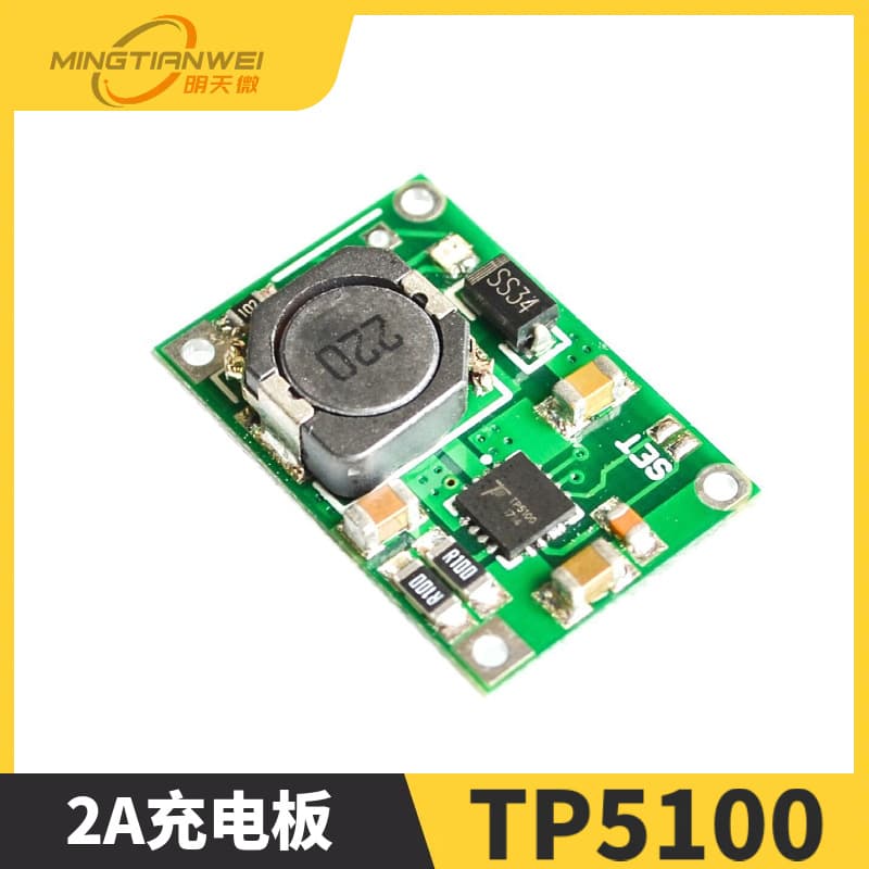 TP5100 4.2V 8.4V Single/Dual Cell Lithium Battery Charging Management, Compatible with Lithium Batteries, 2A Charging Board