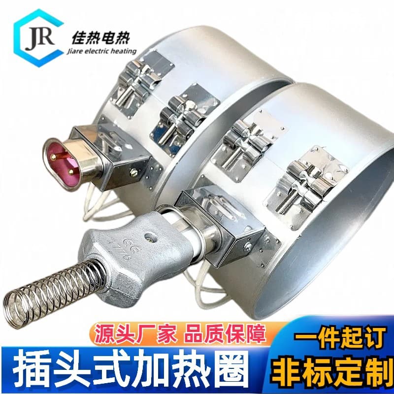 Stainless Iron Mica Heating Coil 220V, Injection Molding Machine Nozzle Barrel Ceramic Electric Heating Ring, Multiple Specifications, Wholesale in Stock