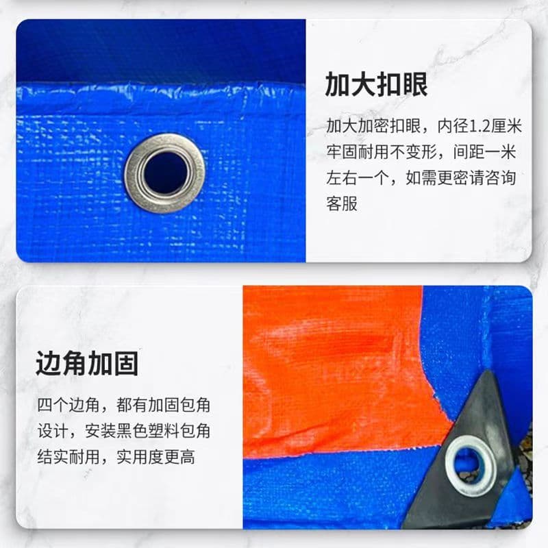 Thickened Plastic Tarpaulin Sunscreen Shade Cover Waterproof Oilcloth Truck Tarp Cover Knife-Coated Fabric