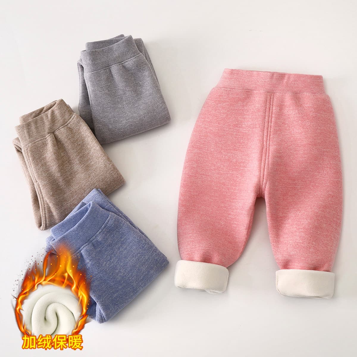 Children's Thermal Pants Winter New Style Boys Fleece-Lined Thick Baby Long Johns Girls Leggings Single Layer Pants Kids Pants Wholesale