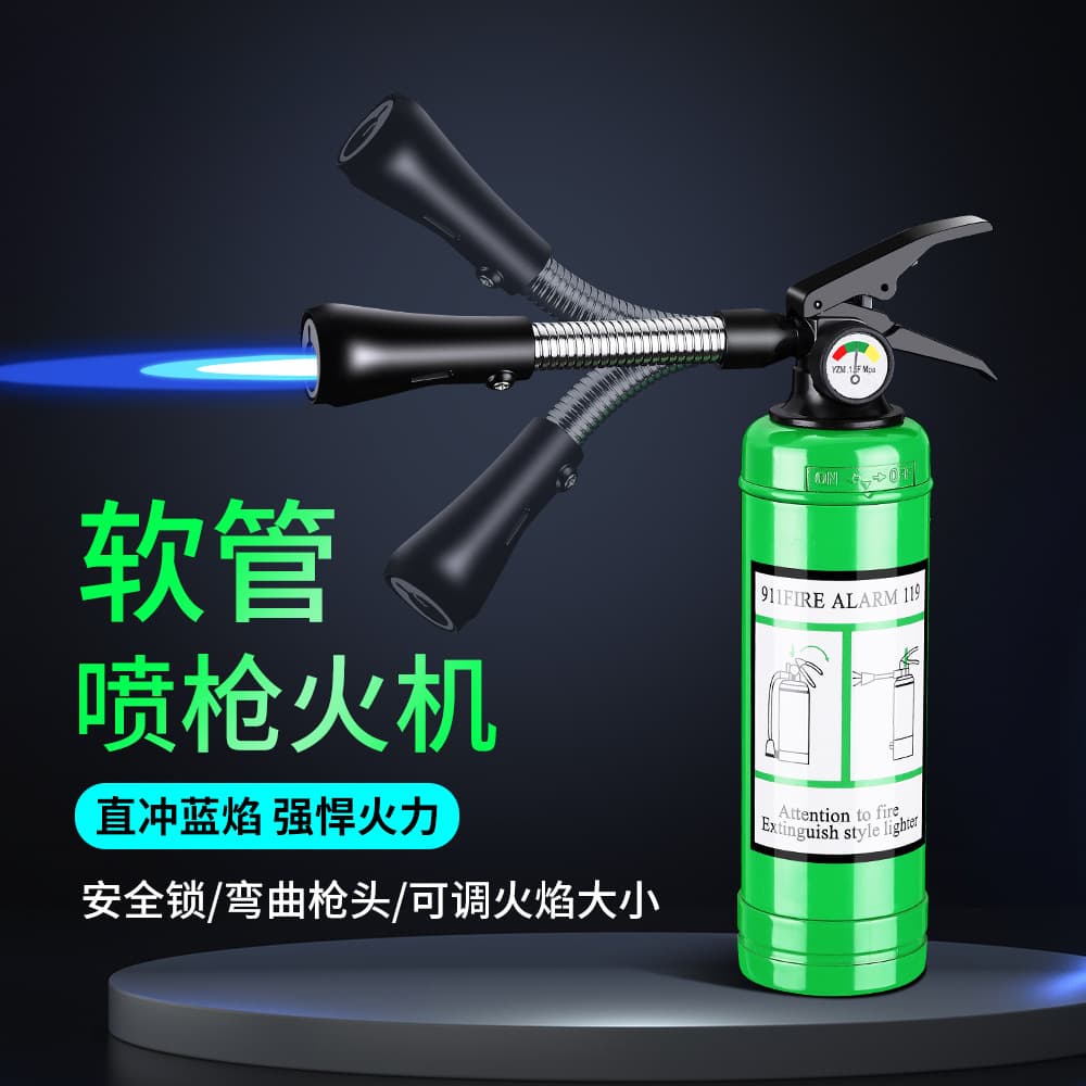 Creative Novelty Fire Extinguisher Shaped Lighter Inflatable Windproof Small Desktop Soft Tube Flame Gun Outdoor Moxibustion Lighter
