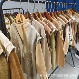 Brand Factory Children's Sweater for Boys and Girls Autumn Winter Medium and Large Kids Knitwear Clearance Wholesale
