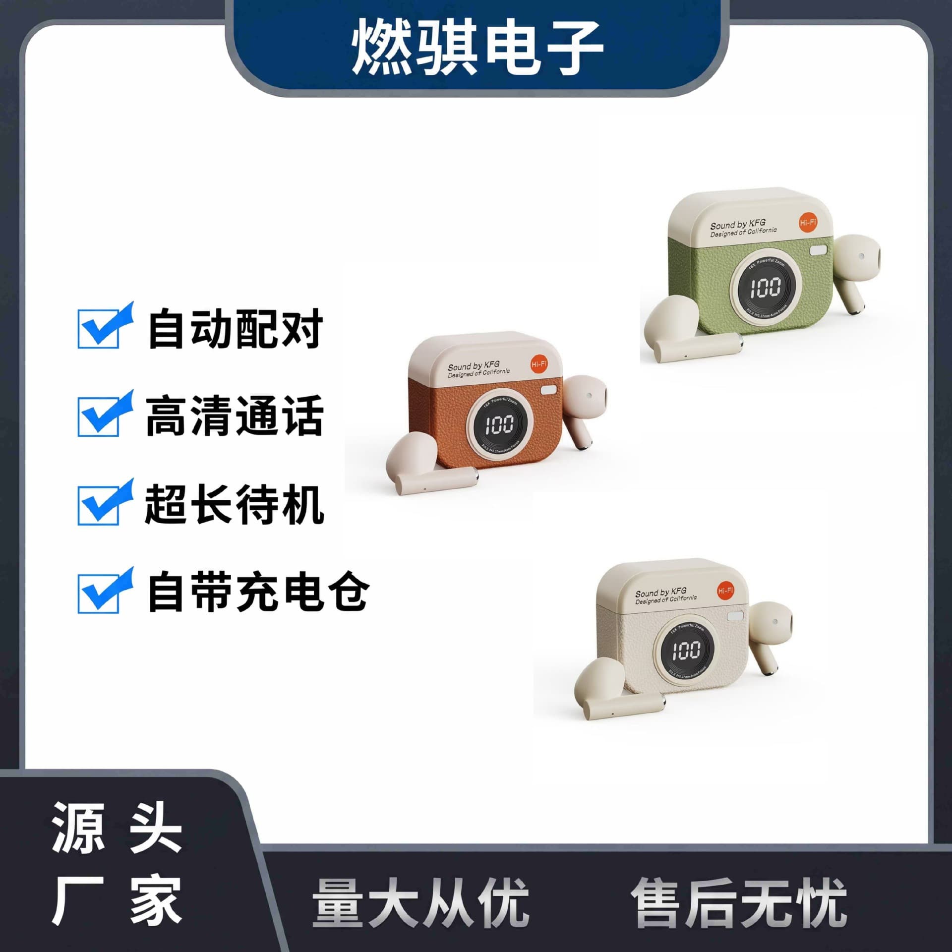 New Cross-Border Q86 Retro In-Ear Bluetooth Headphones Large Digital Display Sports Wireless Long Battery Life Bluetooth Headset