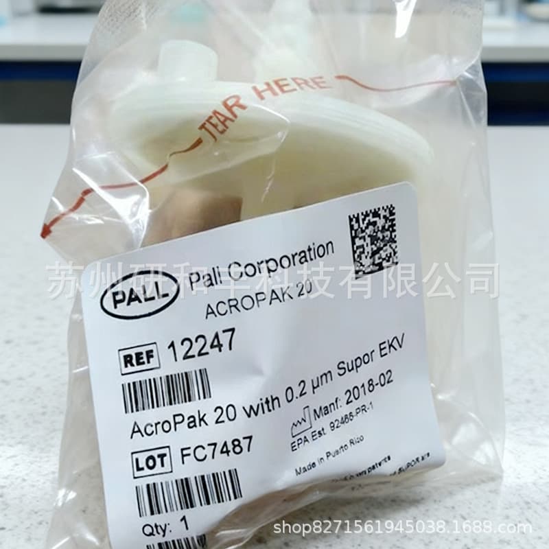 Pall Needle Filter 12247 PALL ACROPAK 20 Filter