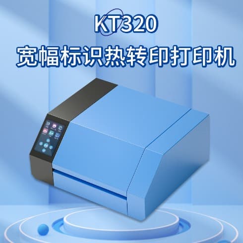 Aimo New KT-320 Wide Format Identification Thermal Transfer Printer Power and Telecom Wide Label Printer