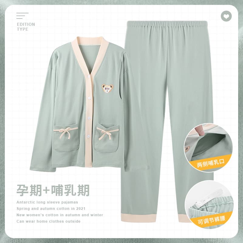 Maternity Sleepwear Spring Autumn Cotton Postpartum Nursing Pajamas for Pregnant Women Lightweight for 3rd Month Pregnancy