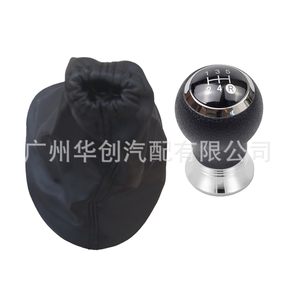 Gear Shift Knob for Toyota Yaris II mk2 2005-2011