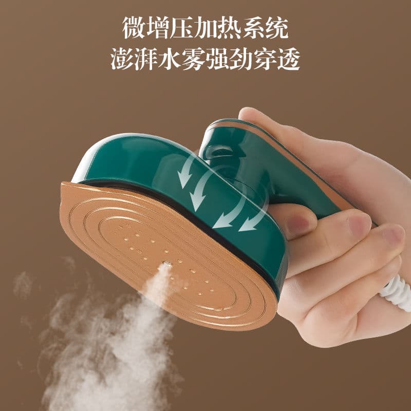 [Instant Wrinkle Removal] Handheld Garment Steamer, Home Steam Iron, Portable Rotary Clothes Ironing Tool