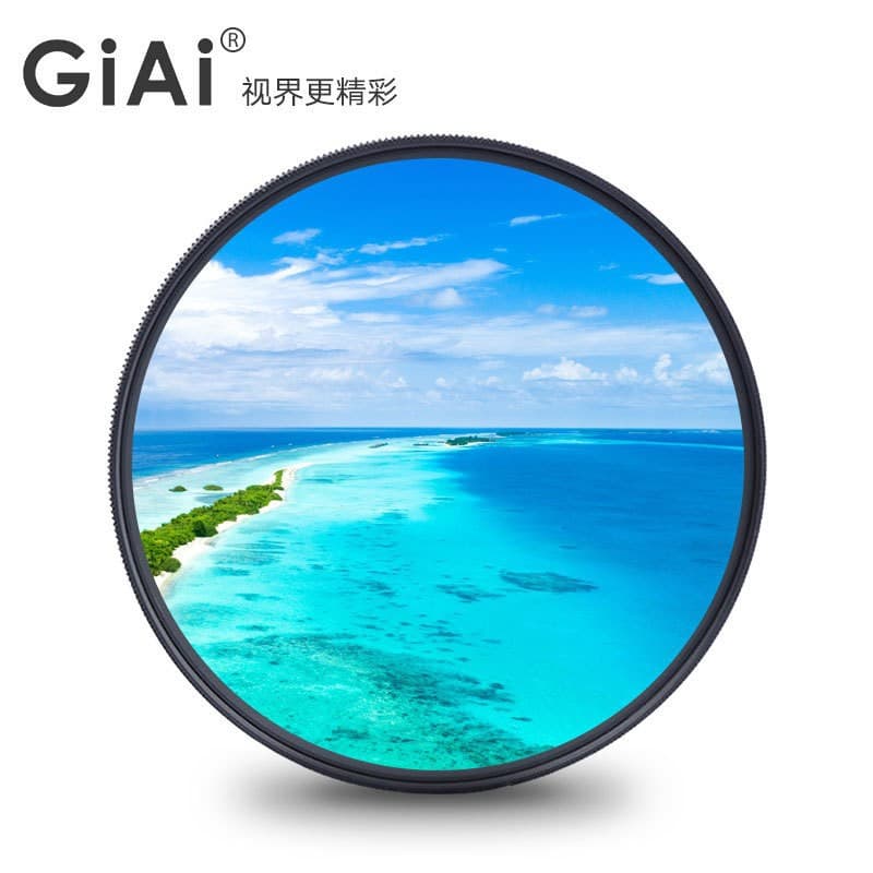 Experienced manufacturer of hardened coated UV filters, clear SLR camera filters, CPL polarizing filters, neutral density filters.