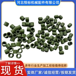 Forklift Parts 3-Ton Steering Axle Compatible with Hangcha and Tailift Forklift Steering Cylinder Connecting Rod Bushing