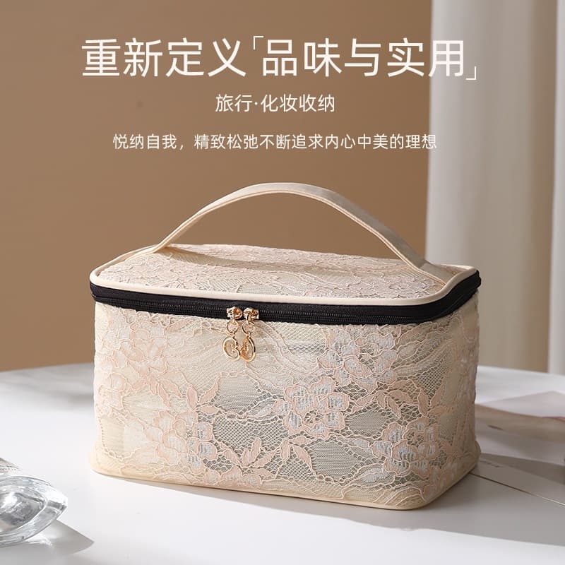 Chinese style lace cosmetic bag, large capacity, splash-proof wash bag, travel storage bag, portable multi-functional handbag