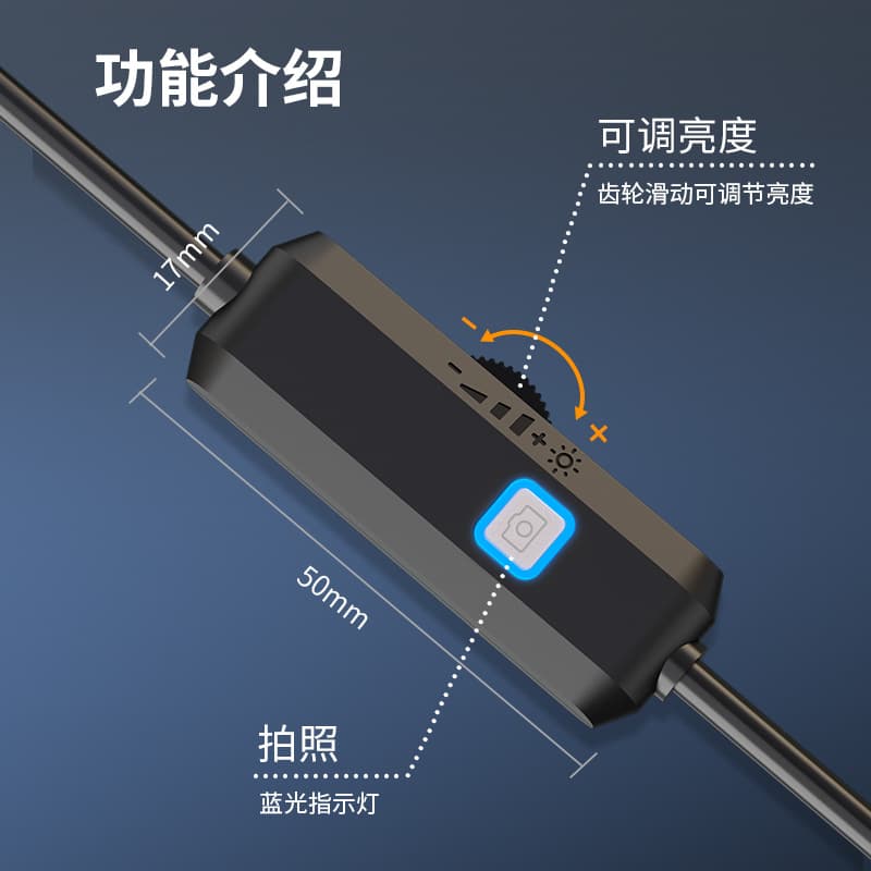 HD E320 Apple Industrial Endoscope E330 Direct Connect HarmonyOS Phone Waterproof Pipe Detector for Auto Repair