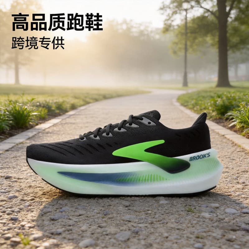Cross-border Brooks Glycerin 21 Glycerin 22 Running Shoes Men Women Cushioned Breathable Athletic Shoes