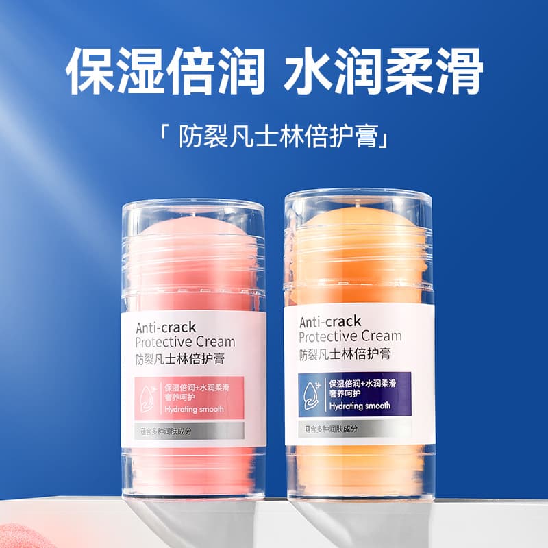 OXYA High Moisturizing Anti-Cracking Cream for Autumn and Winter - Peach Hand, Foot and Body Cream for Moisturizing and Protecting Chapped Skin