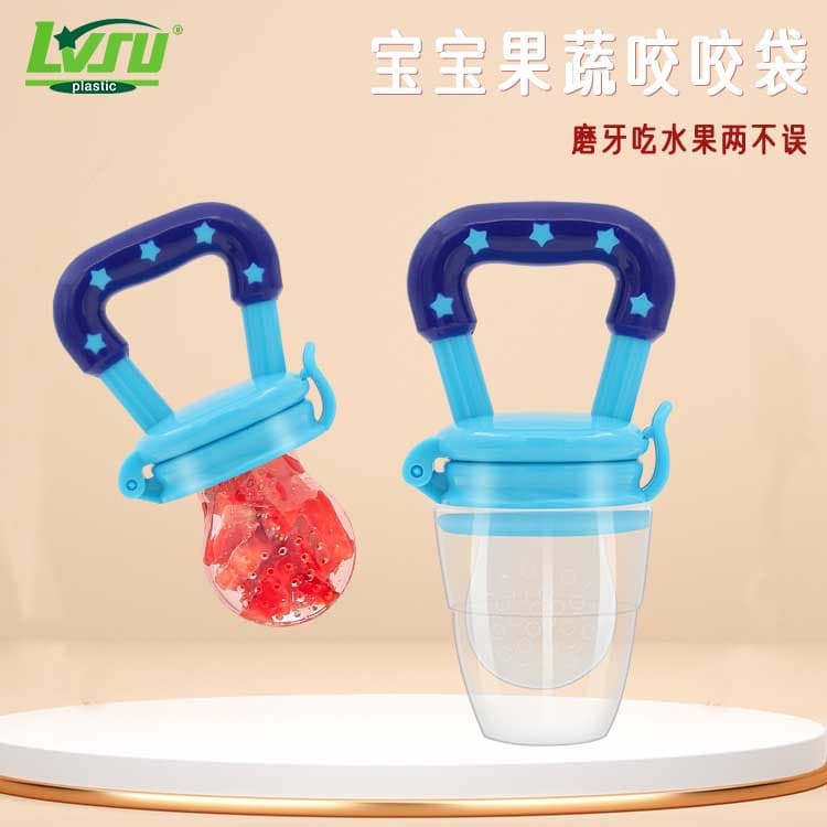 LVSU full silicone chewable food supplement fruit artifact, fruit and vegetable chewable baby teether, fruit bite bag