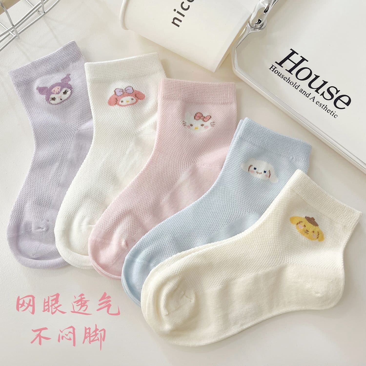 Girls' Socks Summer Thin Children's Mesh Girls Non-Pilling Summer Mid-Large Kids Ankle Socks Zhuji Kids Socks Mesh