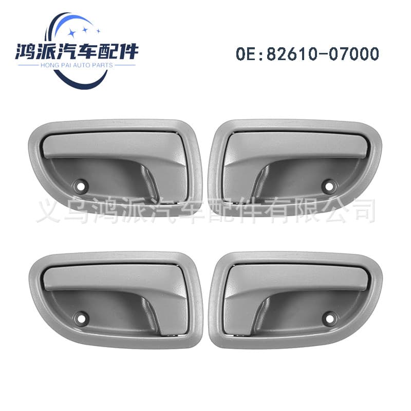 82620-07000 Is Suitable for the Interior Door Handle of Hyundai Kia Picanto Cars 82610-07000