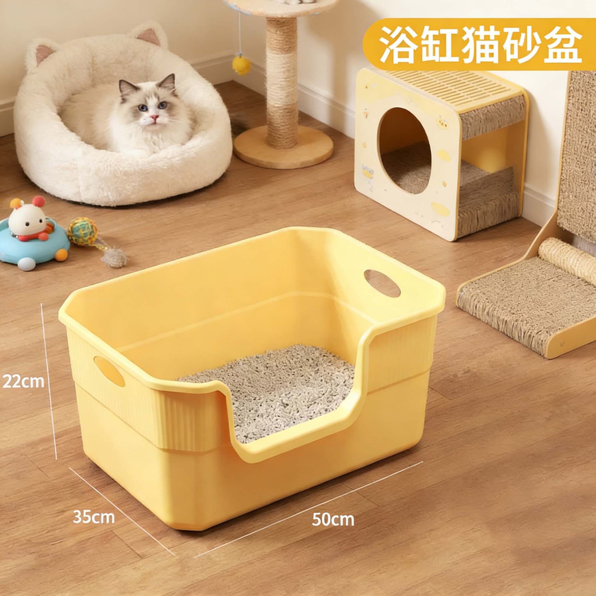 Extra Large Cat Litter Box, Anti-Splash Cat Toilet, Kitten Bathtub Cat Litter Box, Open Top Extra Large Cat Litter Box Wholesale