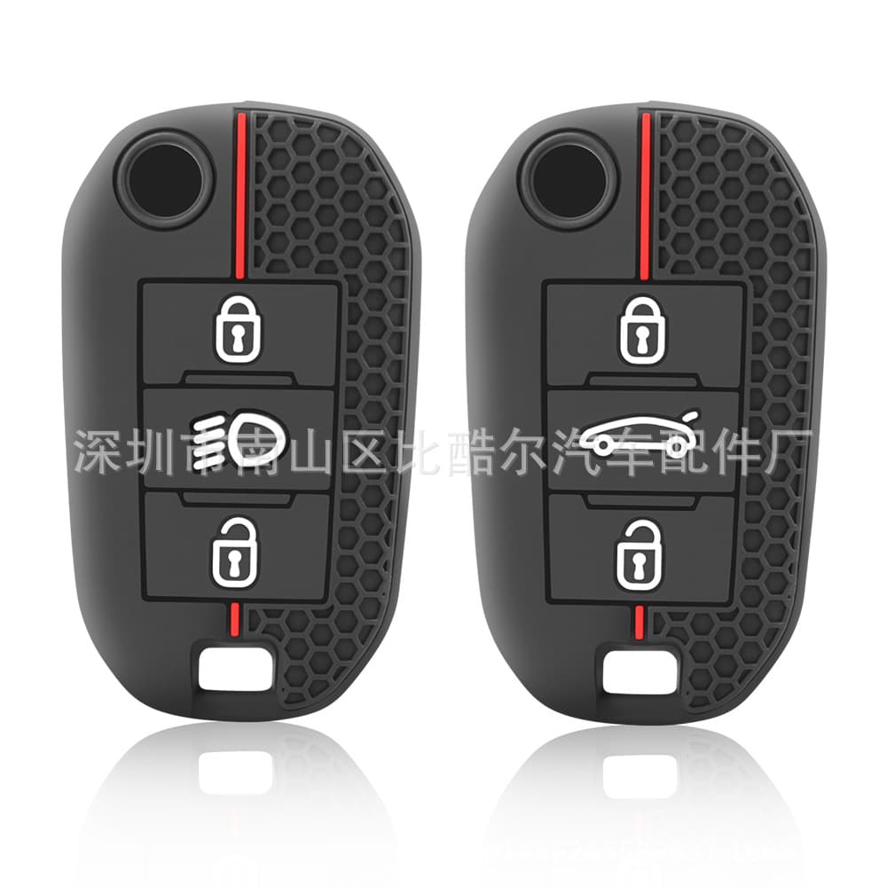 Compatible with Peugeot 308 508 5008 3008 Folding Honeycomb Pattern Silicone Key Case Citroen Key Cover