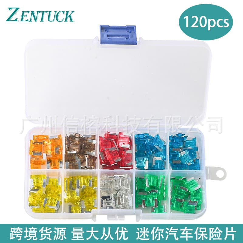 Amazon Hot Selling Mini Car Fuse 120pcs Boxed Vehicle Blade Fuse Zinc Alloy Fuse