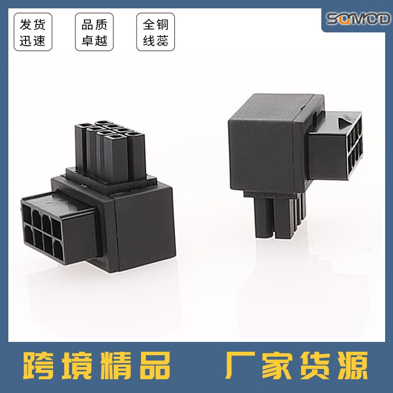 Other Computer Cable - Digital Computer Cable - Other