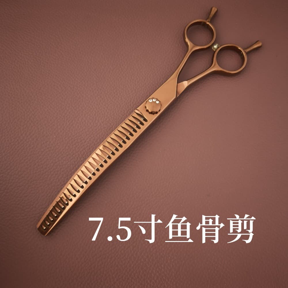MW-7.5 inch Curved Fishbone Scissors Bronze Color Curved Tooth Scissors Barber Scissors 440C Fishbone Scissors Pet