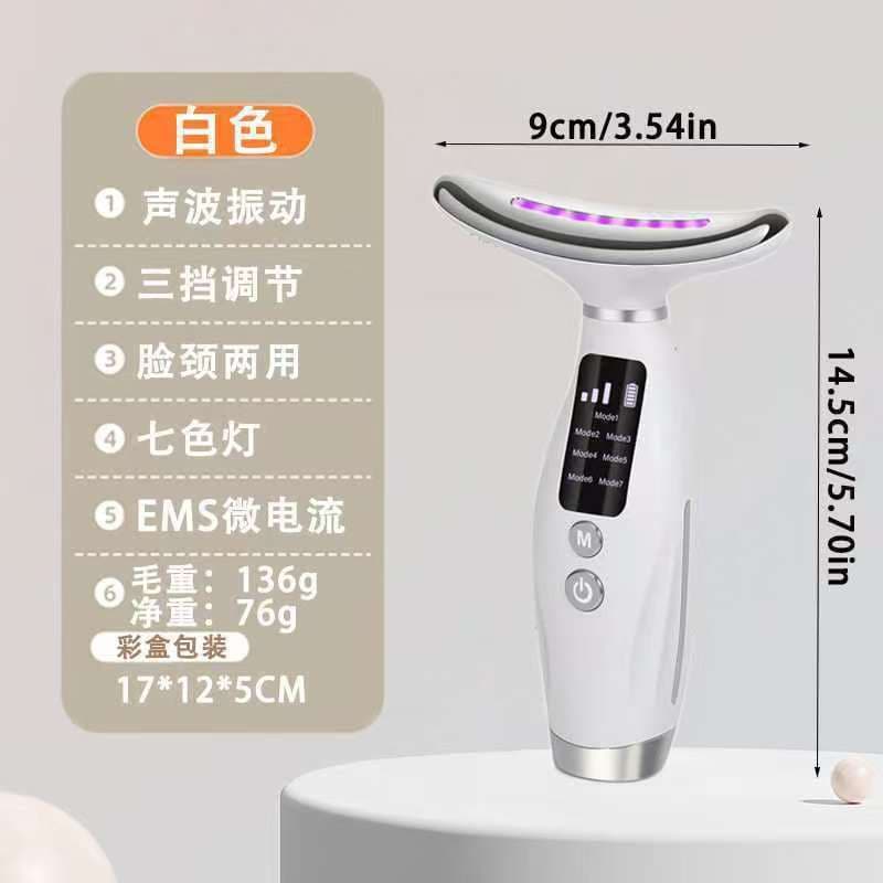 Cross-border Neck Beauty Device LED Massager Portable Face and Neck Lifting Firming Skincare Wholesale