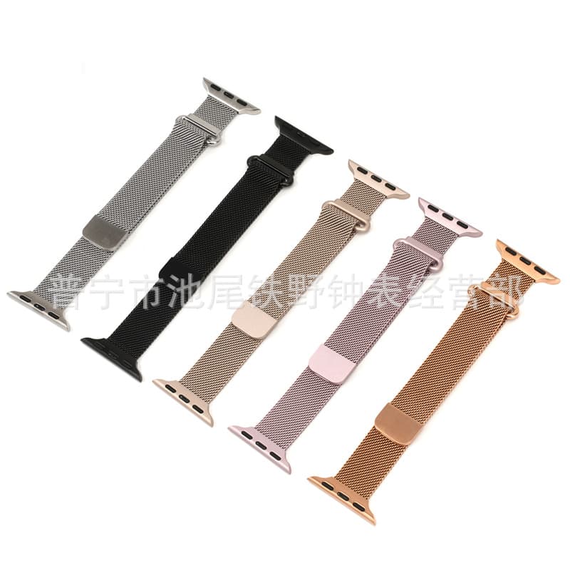 Compatible with Apple 11th Generation Watch Strap, Apple Watch Slim Waist Loop Milan Strap Milanese