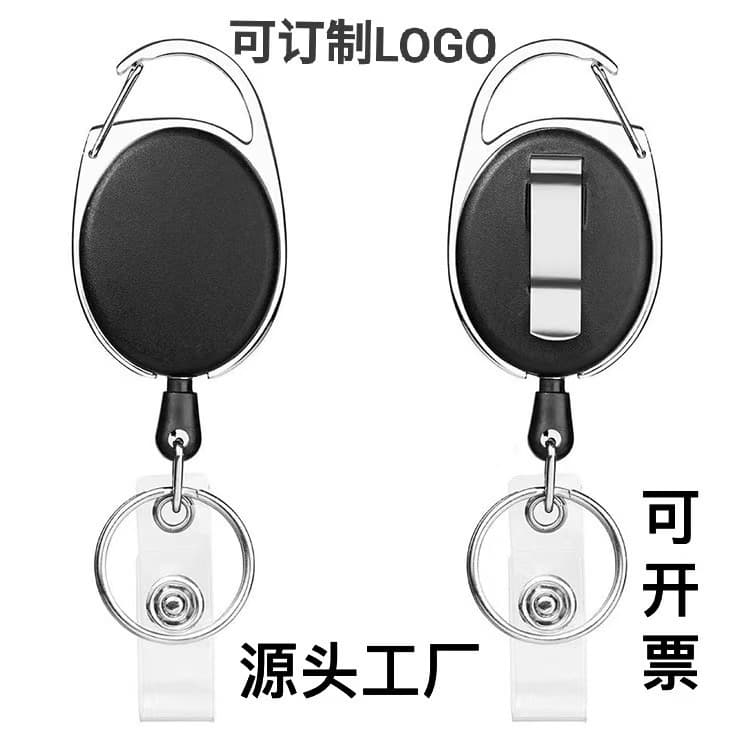 Oval Outdoor Solid Color Pull Cord Retractable Buckle, Cord Puller for ID Cards, Retractable Keychain