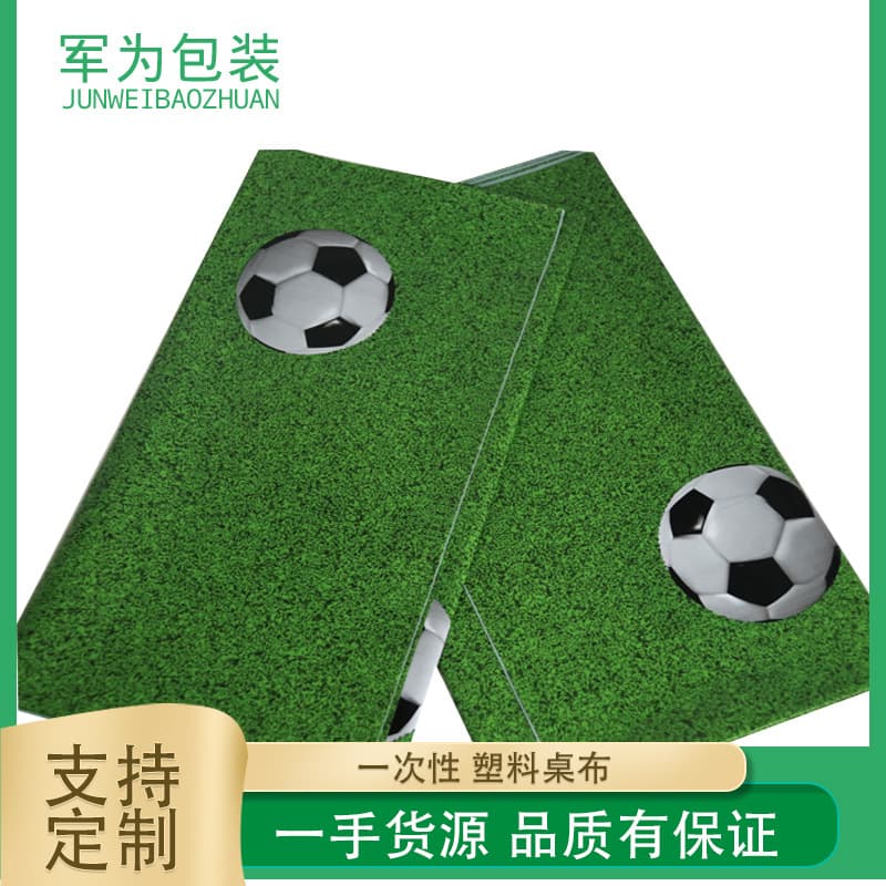 Factory Football-Themed Disposable PE Printed Plastic Tablecloths, No-Wash Party Decorative Table Covers
