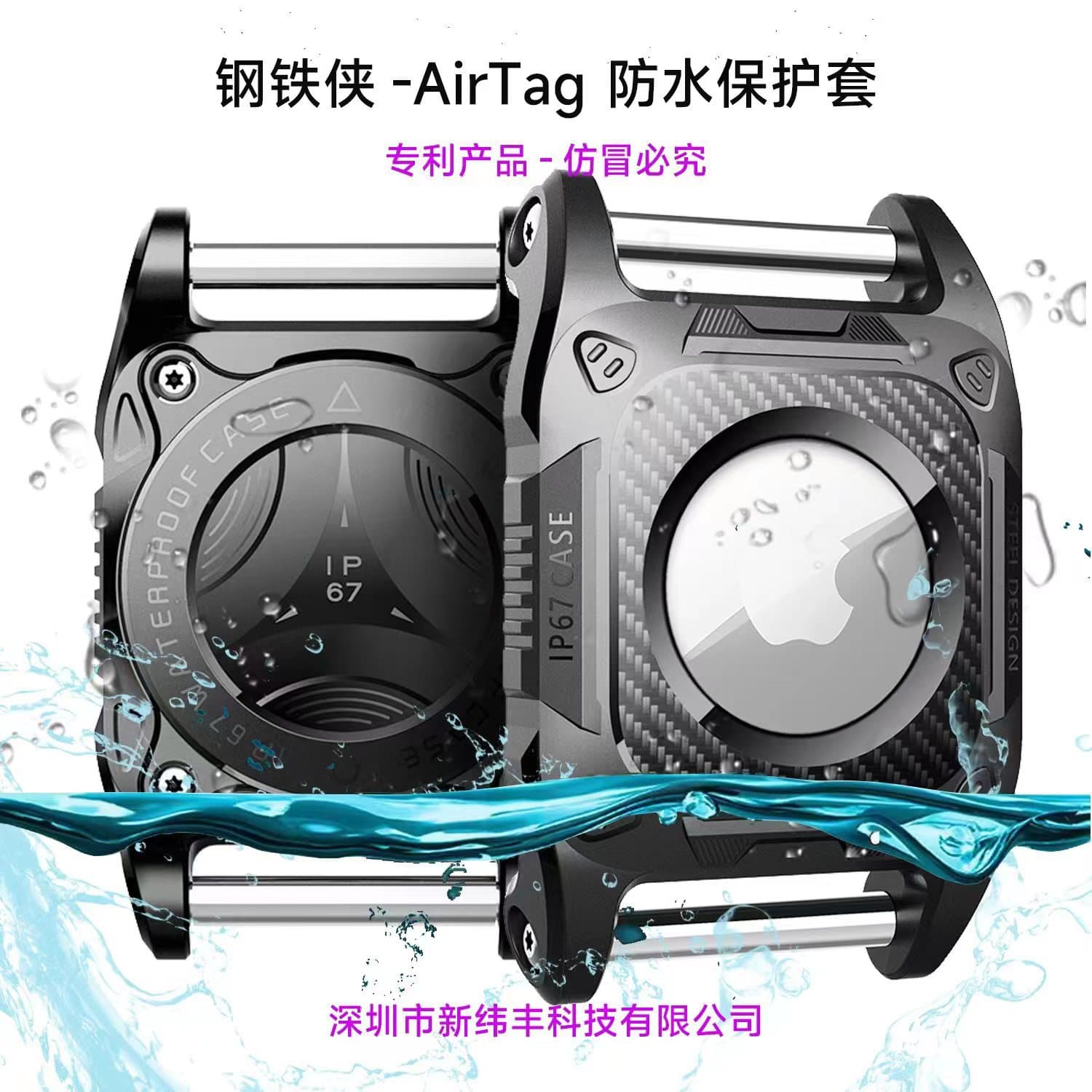 Compatible with Airtag Pet Tracker Lanyard Hole Detachable Waterproof Case Dog Collar Webbing Cat Dog Leash