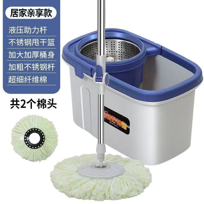 Household mop bucket with spin dryer, cleans floors instantly without the need for hand washing, rotating mop bucket, spin dryer mop cloth, Zhejiang