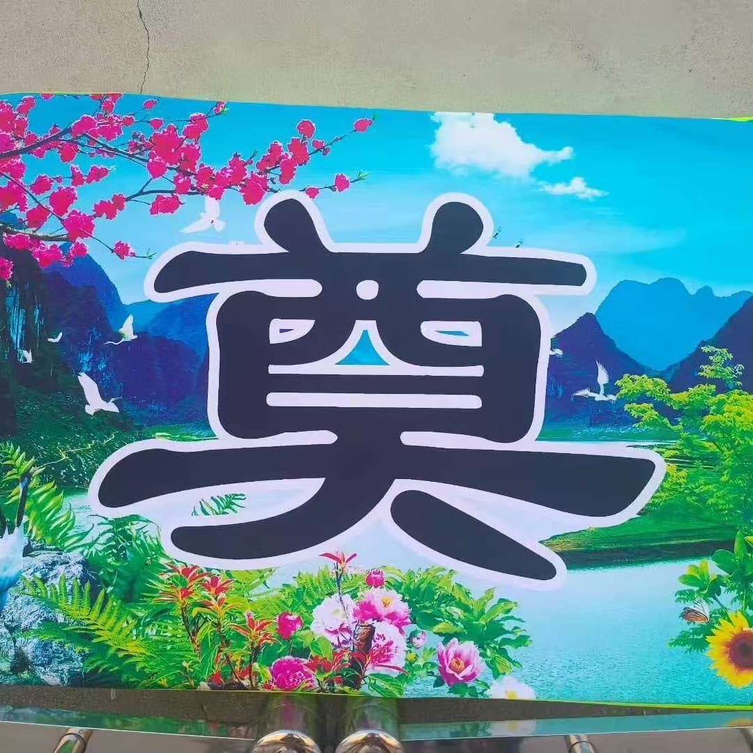 Xueshuo Funeral Supplies Kneeling Cushions, Worship Cushions, Funeral Hall Pearl Cotton Square Kneeling Cushions for Funerals and Sacrificial Supplies Wholesale