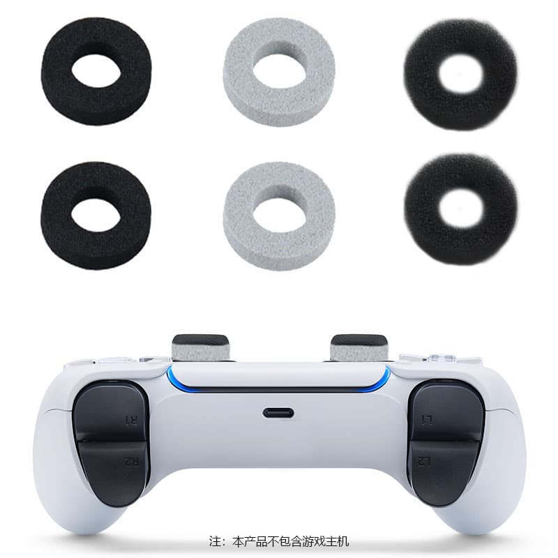 PS5 Game Controller Joystick Ring PS5/X-BOX/SWITCH Joystick Assist Ring Handheld Game Sponge Cushion