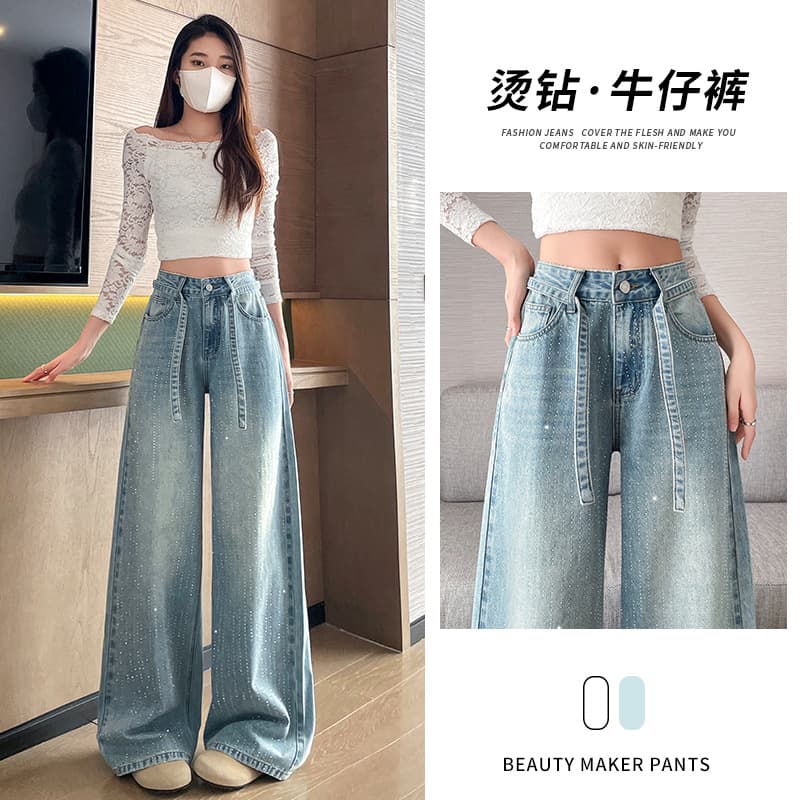 Gypsophila hot diamond wide-leg jeans for women spring 2026 new high-waisted loose design drapey floor-length pants