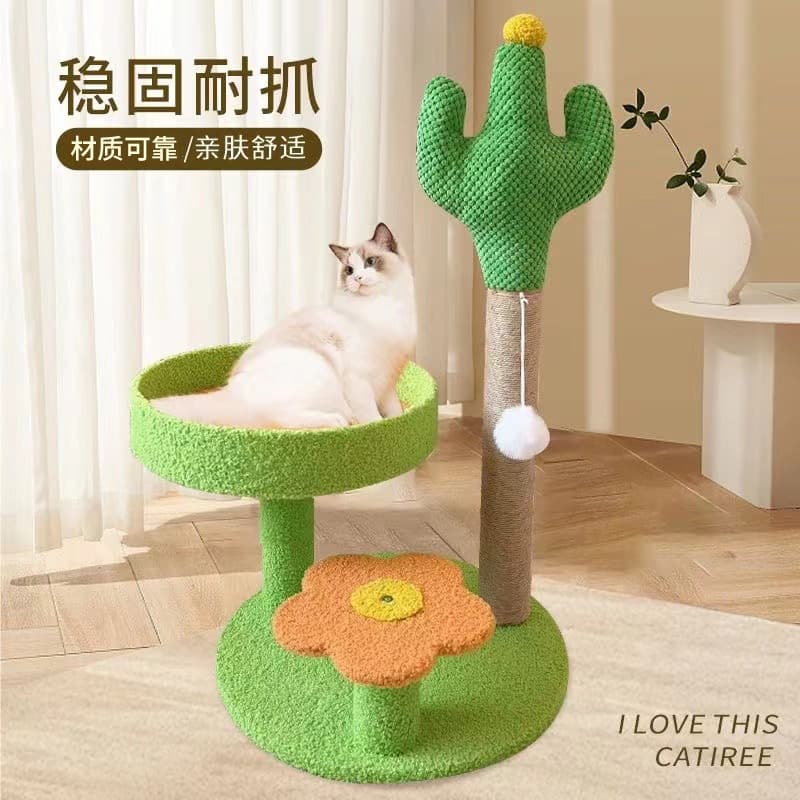 Pineapple Cat Tree Integrated Cactus Cat Tree Cat Condo Tower Cat Shelf Jump Platform Scratching Post Cat Supplies