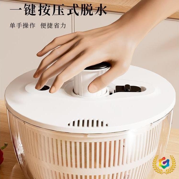 ✅Vegetable dehydrator, household manual salad dehydrator, fruit and vegetable spinner, fruit washing and draining machine