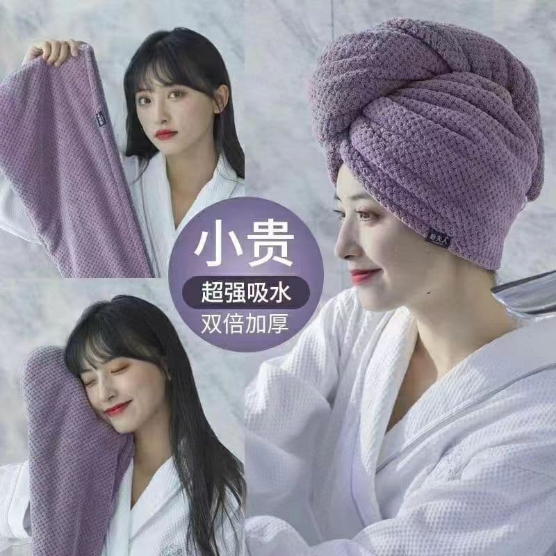 Wash Hair Drying Towel 2024 New Autumn/Winter Style, Shower Cap, Women's Hair Drying Cap, Thick Absorbent Hair Wrap Towel, Wash and Dry Hair