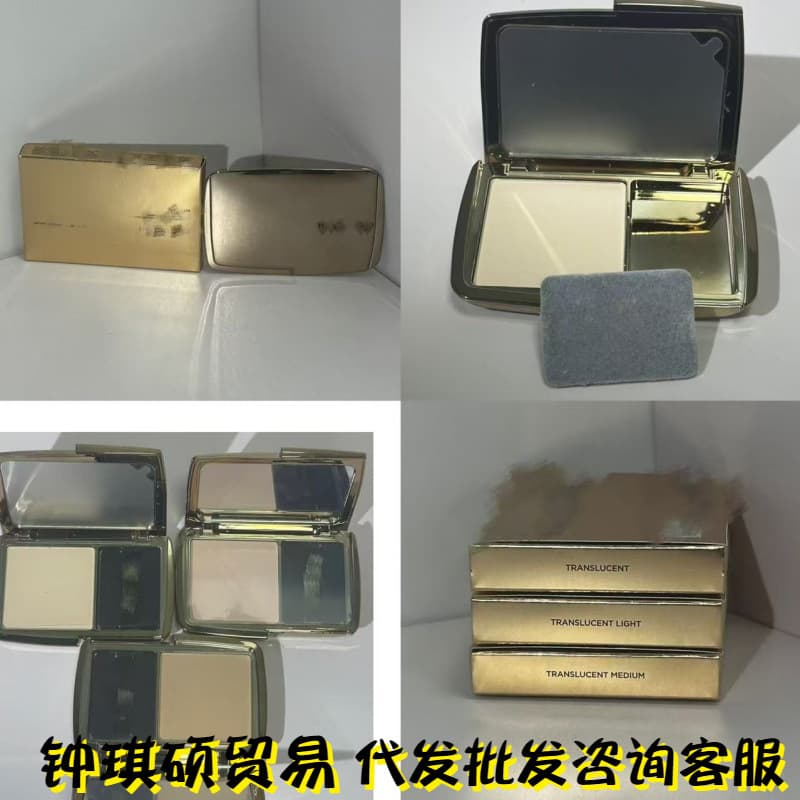 Cross-border Trade Hourglass Light Mist Setting Powder 10.5g Full Size, Matte Oil-Control, Stock Available for Wholesale